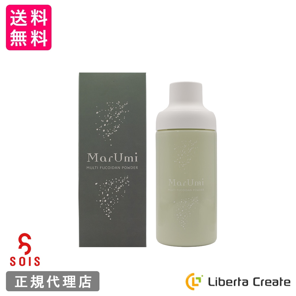 MarUmi （マルミシリーズ） | Liberta Create 公式shop