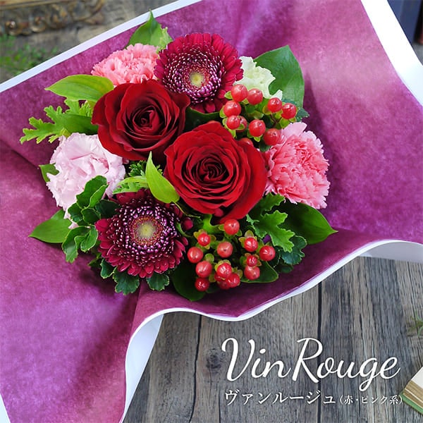 【giftee対象商品】ナチュラルバスケットアレンジメント｜ヴァンルージュ