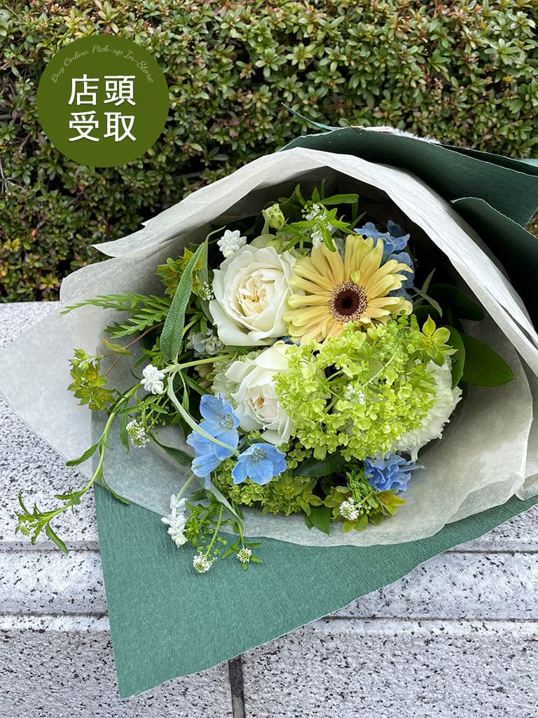 グランスタ丸の内店オリジナル 店頭受取 ナチュラルブーケロン エクリュ 期間限定 店頭受取 レミルフォイユドゥリベルテ 花 ギフト 通販