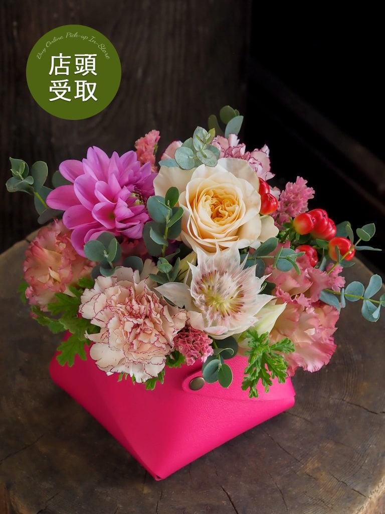 【大崎店限定|店頭受取】Les couleurs -レ クルール-|選べる2色のポット