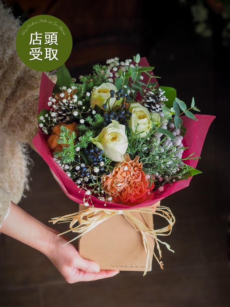 【大崎店限定|店頭受取】そのまま飾れるブーケBOX|季節のブーケ ドゥブー -Winter Ver.-