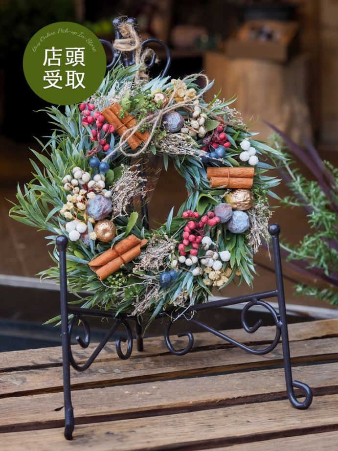 【大崎店限定|店頭受取】季節のナチュラルリース |Mサイズ -ナチュラル
