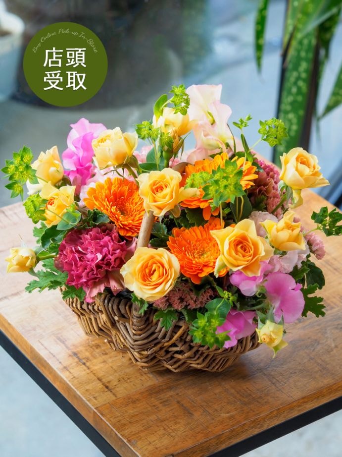 【大崎店限定｜店頭受取】季節のパニエアレンジメント -Spring Ver.-