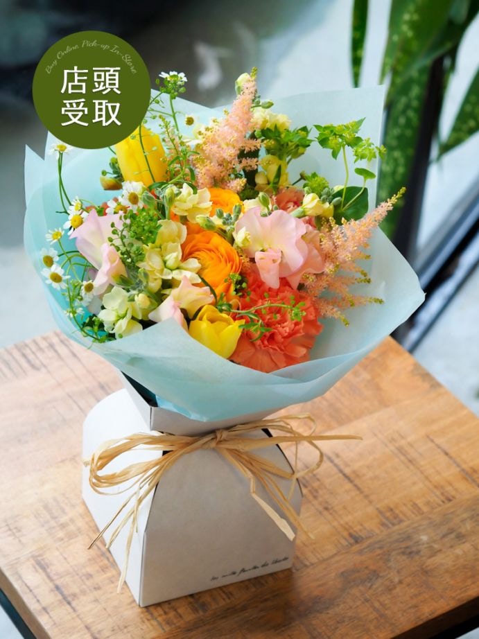 季節のアレンジメント ｜Gateau de framboises -ガトー・ド