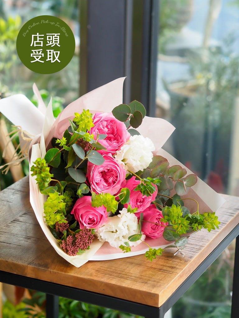 【大崎店限定｜店頭受取】季節のブーケ -Pink Roses-