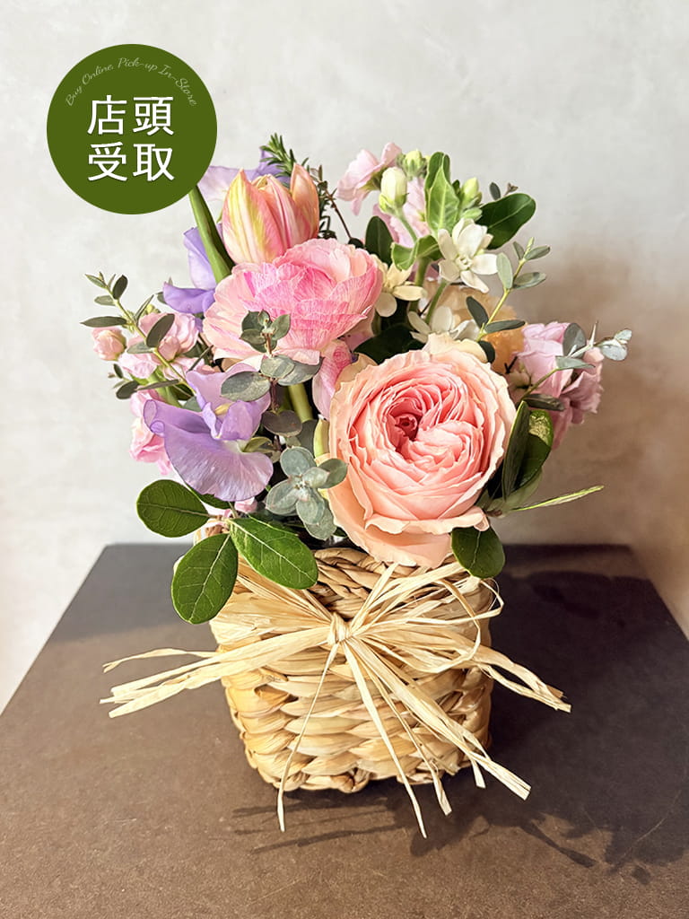 【大阪店限定｜店頭受取】Jardin Fleuri｜フランボワーズ 