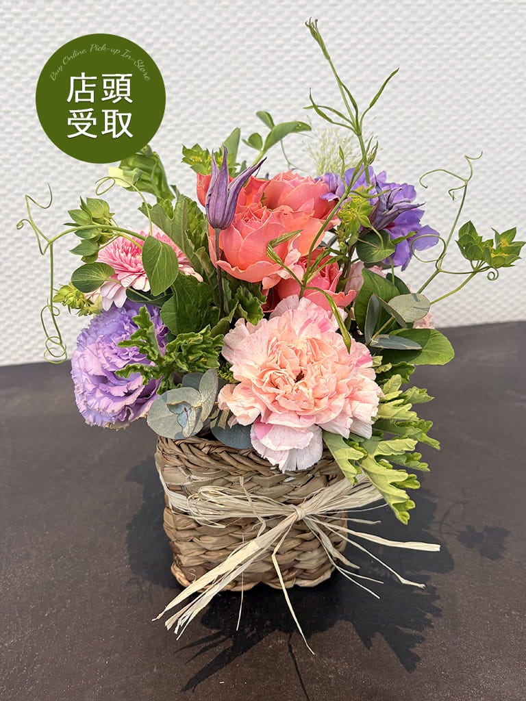 【大阪店限定｜店頭受取】Jardin Fleuri｜フランボワーズ 