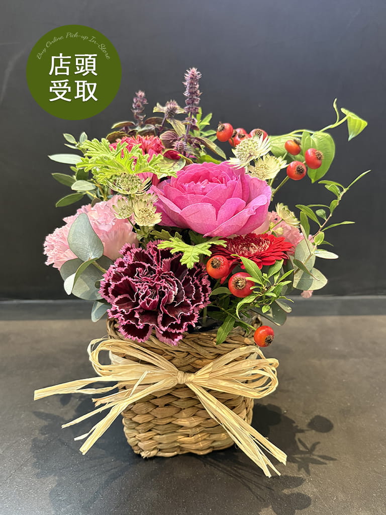 【大阪店限定｜店頭受取】Jardin Fleuri｜フランボワーズ 