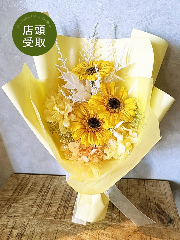 【大阪店限定｜店頭受取】プリザーブドフラワーブーケ　gerbera -ガーベラ-｜送料込み*