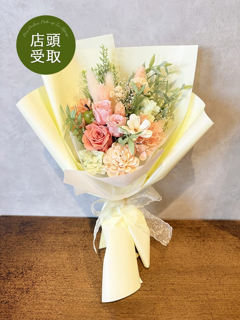 【大阪店限定｜店頭受取】プリザーブドフラワーブーケ（パステル）