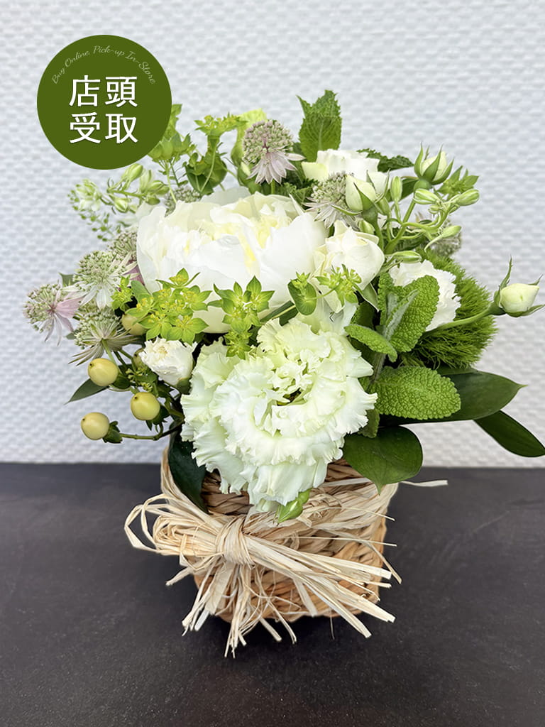【大阪店限定|店頭受取】Jardin Fleuri| ブラン