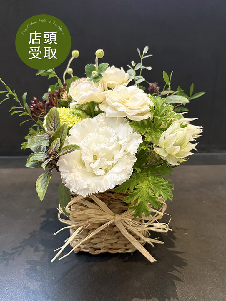 【大阪店限定｜店頭受取】Jardin Fleuri｜ ブラン