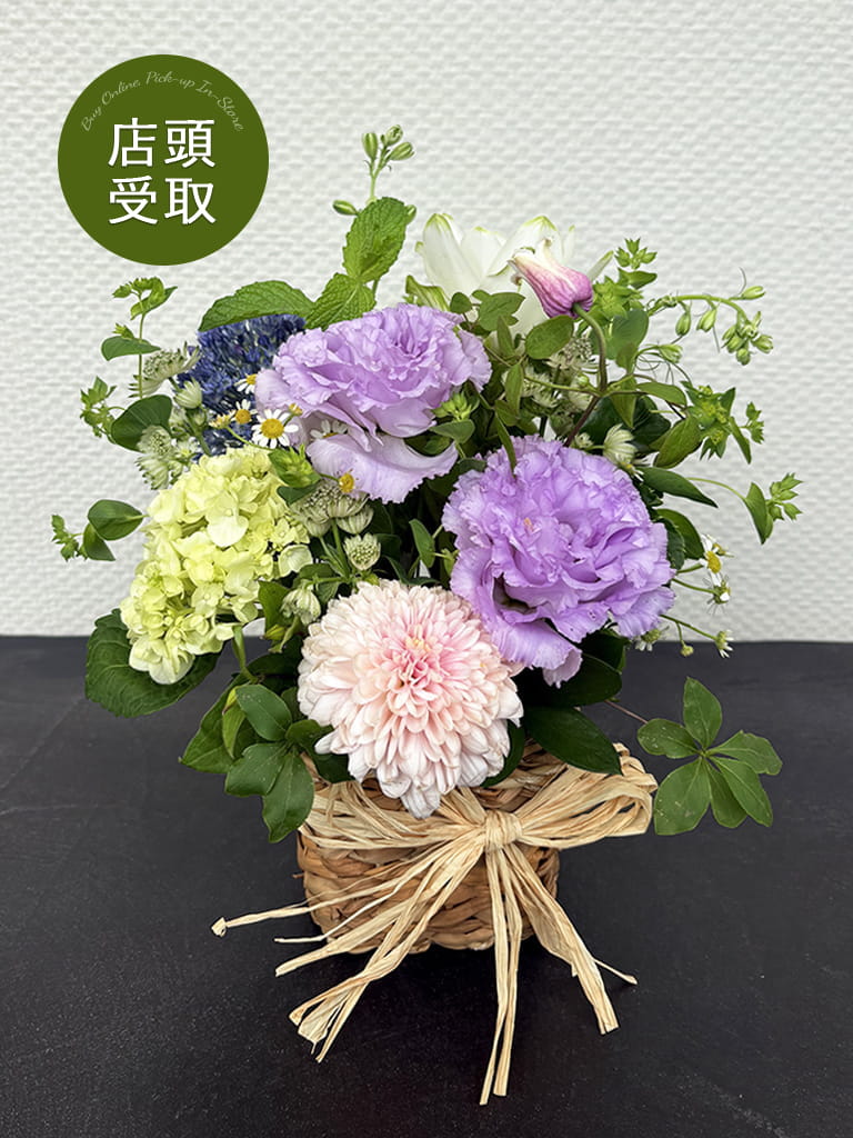 【大阪店限定｜店頭受取】ご供花｜Jardin Fleuri パステル