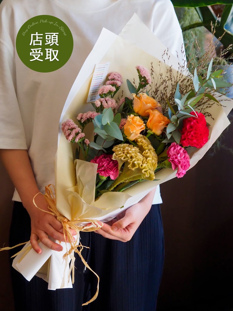 【大崎店限定|店頭受取】季節のドライになるブーケ | renaître -ルネートル -