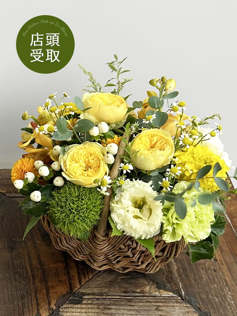 【大崎店限定｜店頭受取】パニエアレンジメント | Le miel - ル・ミエル -