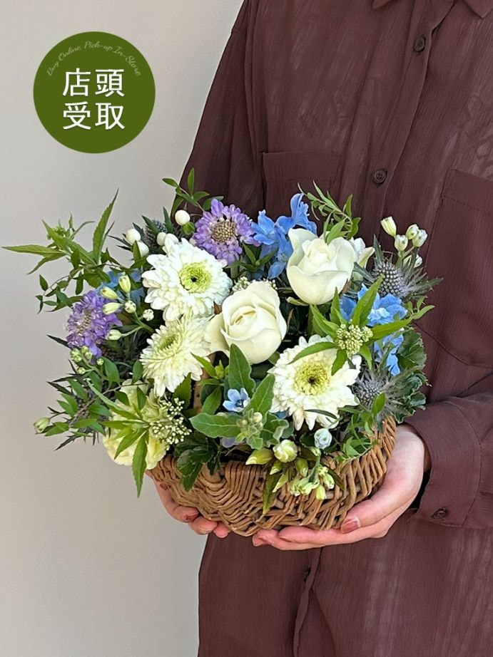 【大崎店限定｜店頭受取】パニエアレンジメント | Ciel Doux - シエル・ドゥ -