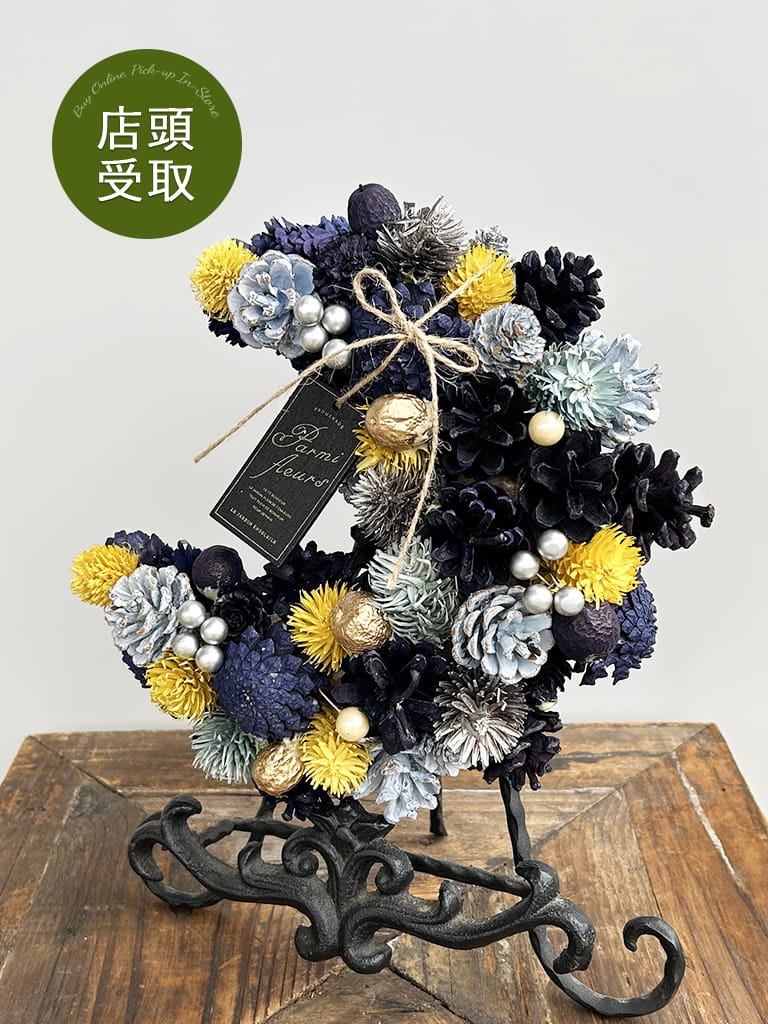【大崎店限定｜店頭受取】季節のクレッセントリース -blue-
