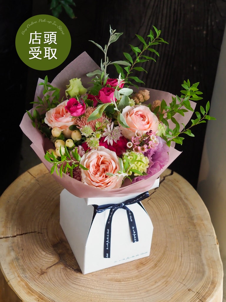 【大崎店限定｜店頭受取】花瓶のいらないブーケBOX | Bouquet Debout - ブーケ ドゥブー | レ・フレーズ