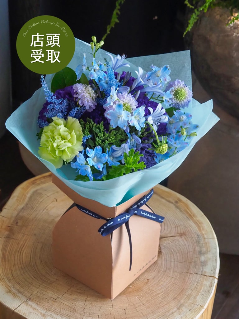 【大崎店限定｜店頭受取】そのまま飾れるブーケBOX  | ラ・メール