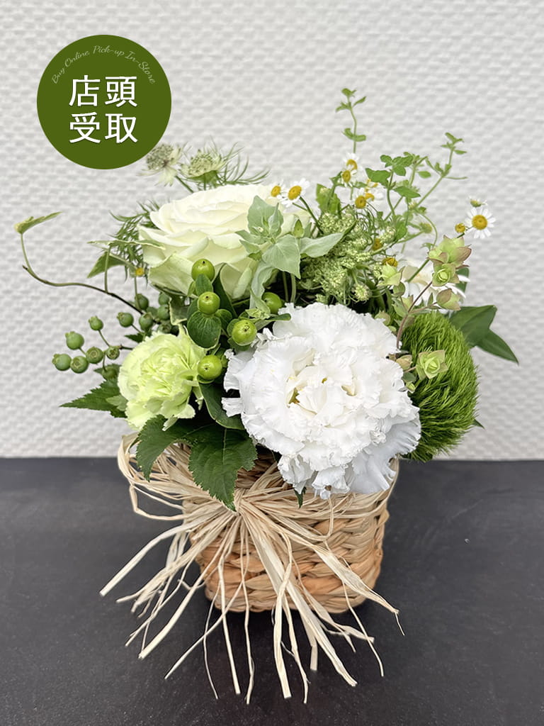 【大阪店限定|店頭受取】Jardin Fleuri| ブラン