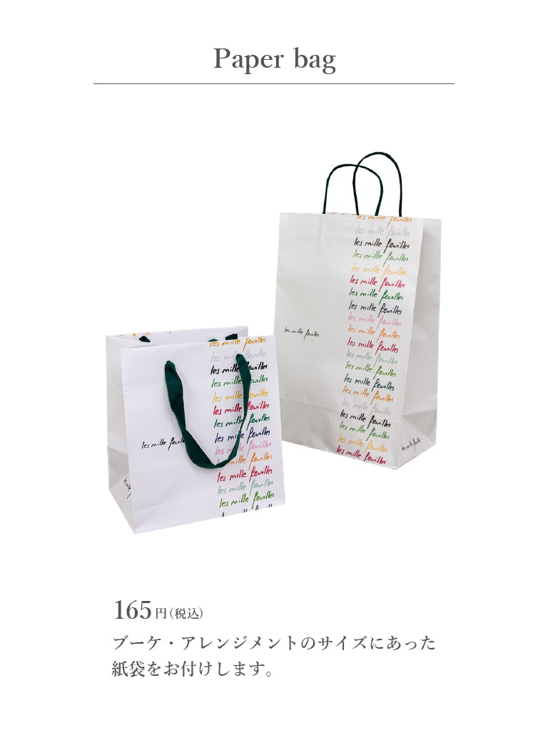 【エクスプレス便対象】Lien（リアン） -絆- ｜お供えフォトフレーム [シルキーピンク]｜プリザーブドフラワー