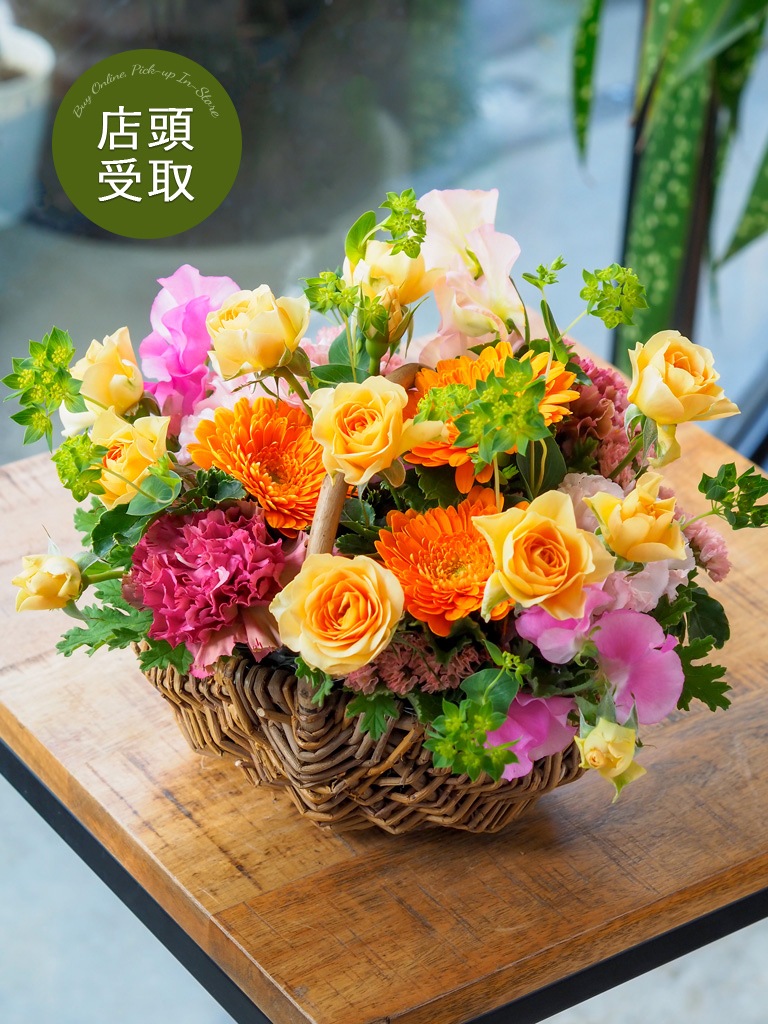 【大崎店限定｜店頭受取】季節のパニエアレンジメント -Spring Ver.-