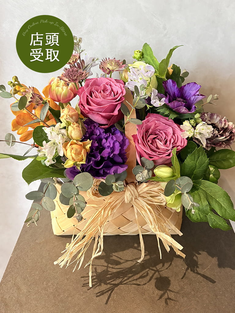 【大阪店限定｜店頭受取】Jardin Printemps