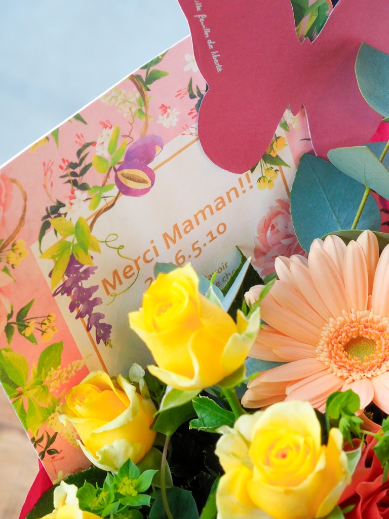 母の日限定｜Jardin de Beaut&eacute; - ジャルダン ドゥ ボーテ -｜数量限定