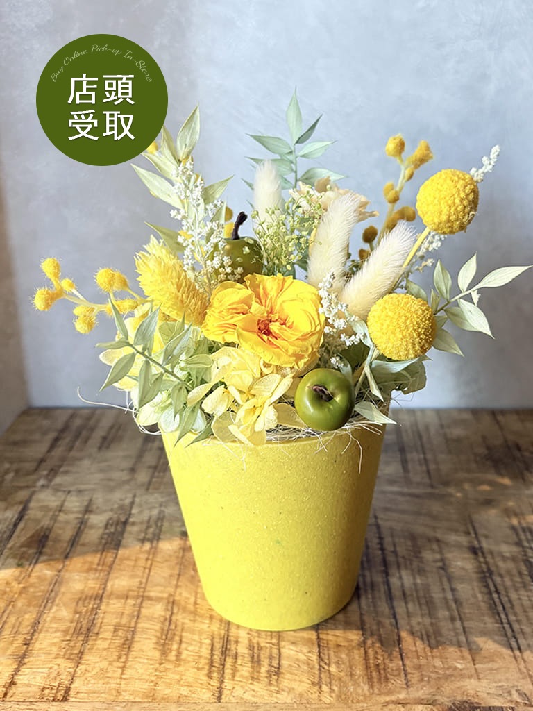 【大阪店限定｜店頭受取】Petit Bonheur［mimosa］-プティボヌール　ミモザ- ｜送料込み*