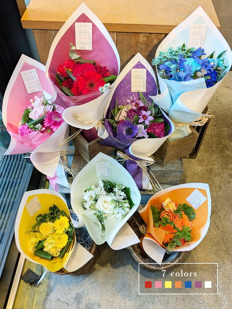 【亀戸店オリジナル】推しへ届け! 押しカラーブーケ