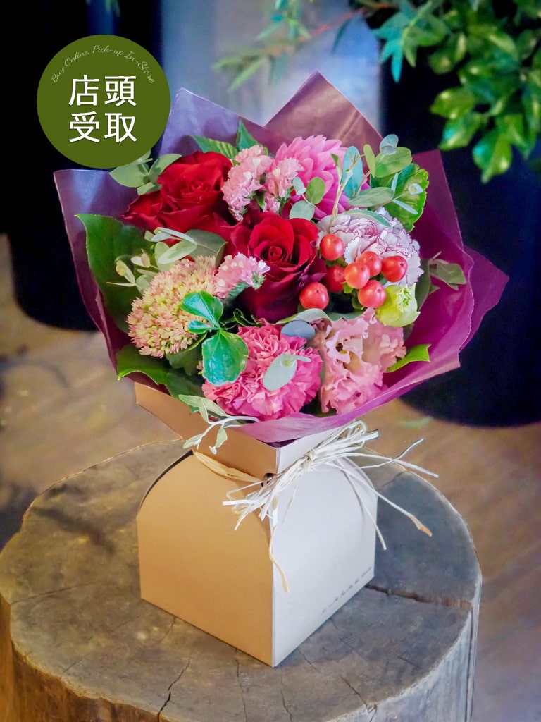 【そのまま飾れるブーケBOX | 店頭受取】Bouquet Debout - ブーケ ドゥブー | ヴァンルージュ