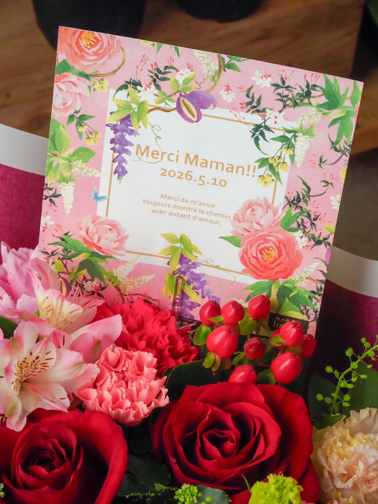 母の日 前日・当日着｜トラディショナルパニエ｜ルージュ [ 赤系 ]