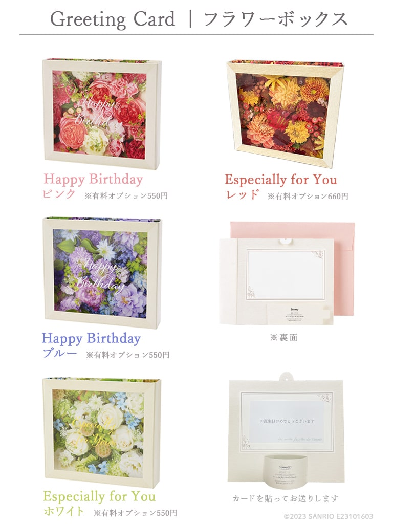 【大崎店限定|店頭受取】季節のナチュラルリース