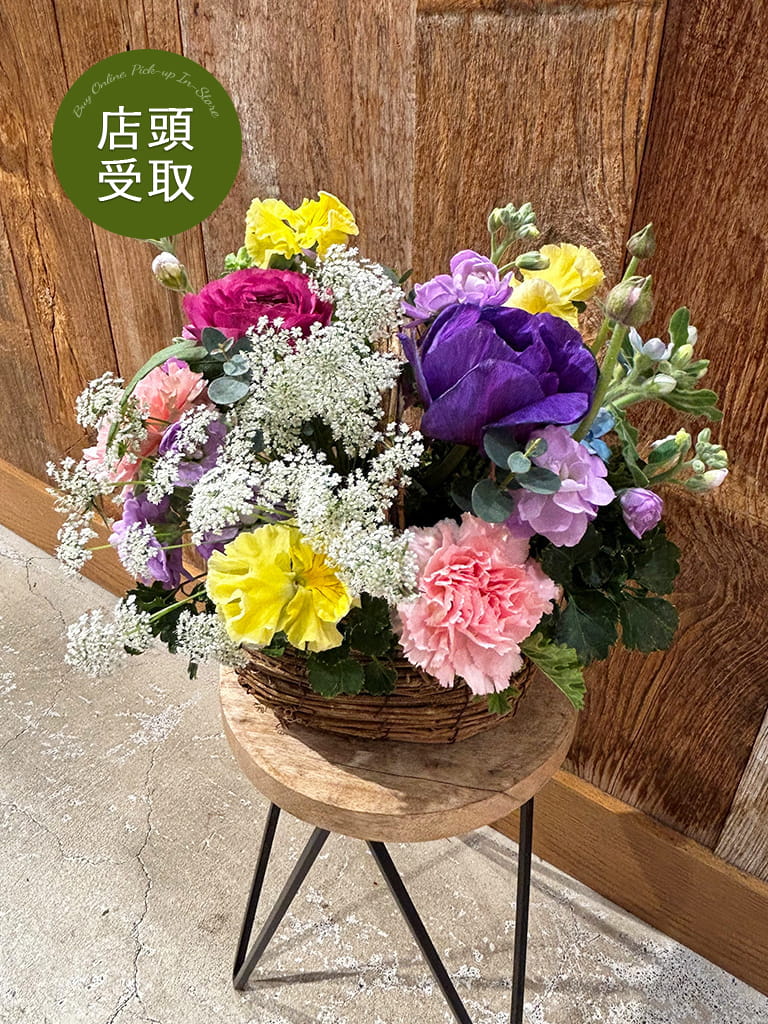 【亀戸店限定|店頭受取】季節のナチュラルアレンジメント|数量限定