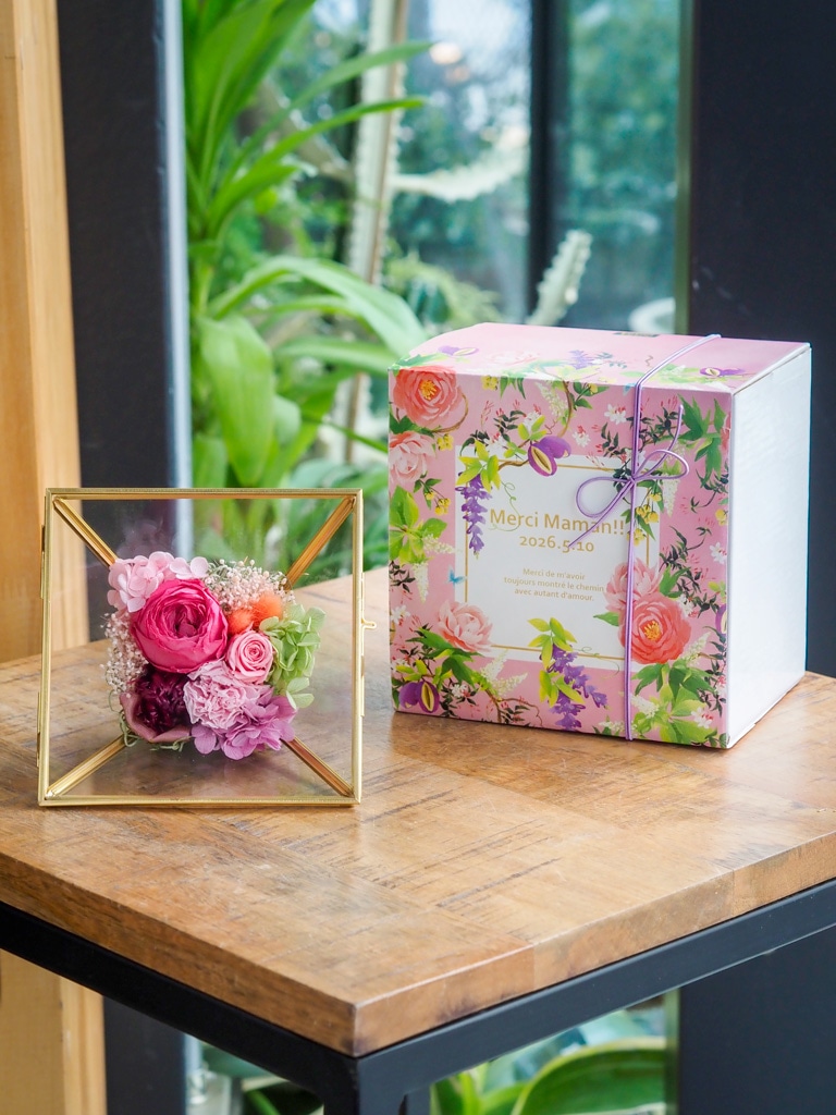 【まだ間に合う】母の日 前日・当日着｜プリザーブドフラワー｜Coffret - コフレ - フランボワーズ [ ピンク系 ]｜数量限定