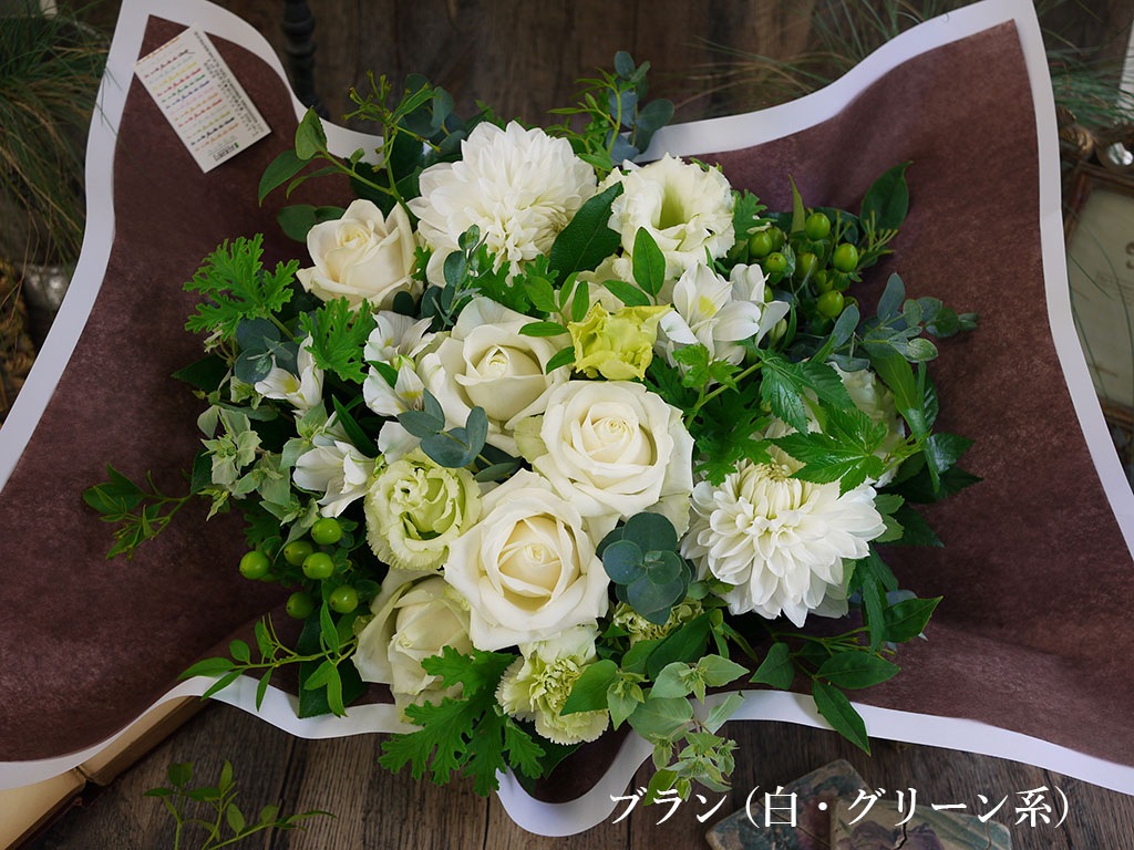 ナチュラルバスケットアレンジメント｜Lサイズ｜選べる5色