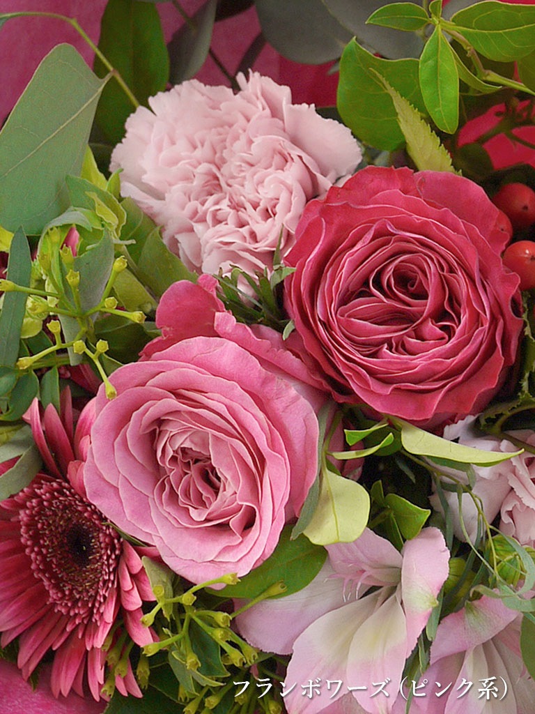 ナチュラルブーケロン Sサイズ 選べる5色 スタイル ブーケ 花束 レミルフォイユドゥリベルテ 花 ギフト 通販