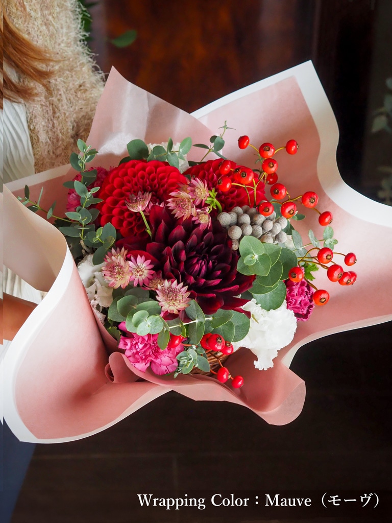 【選べるラッピング】季節のナチュラルバスケットアレンジメント -Winter Ver.-