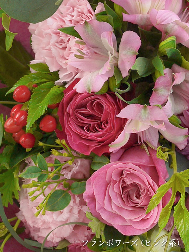 ナチュラルブーケロン Sサイズ 選べる5色 スタイル ブーケ 花束 レミルフォイユドゥリベルテ 花 ギフト 通販