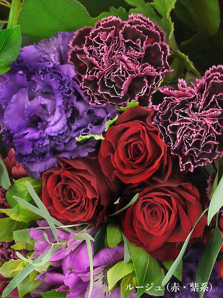 ナチュラルブーケロン Sサイズ 選べる5色 スタイル ブーケ 花束 レミルフォイユドゥリベルテ 花 ギフト 通販