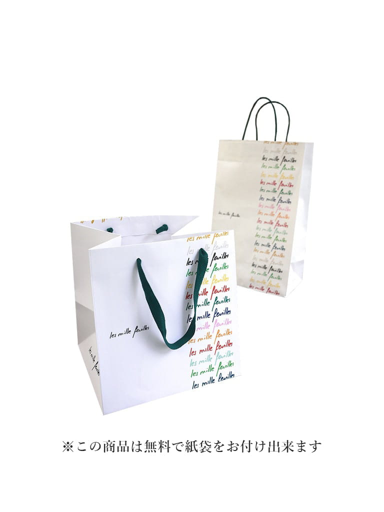 【紀尾井町店限定|店頭受取】Couleurs automnales mini-クルール・オトナル・ミニ-|数量限定