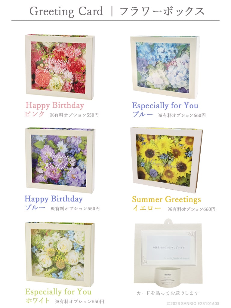 【エクスプレス便対象】 WAIBEL collection フラワーベース -花瓶-｜アンティークオリーヴ×ストライプ｜数量限定