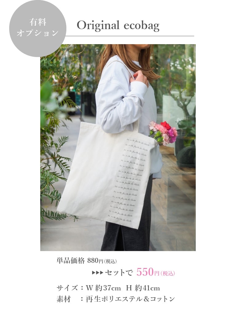 【大崎店オリジナル|一点物】お正月 しめ飾り |ゴールド×赤