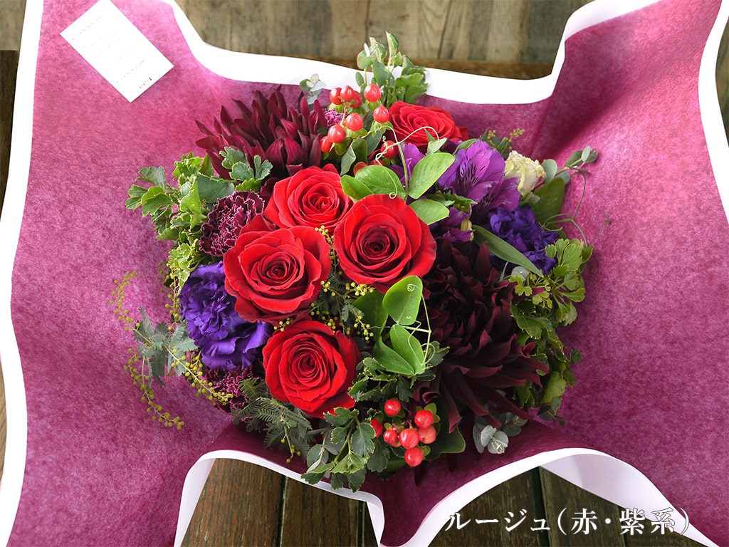 ナチュラルバスケットアレンジメント｜ルージュ｜Mサイズ