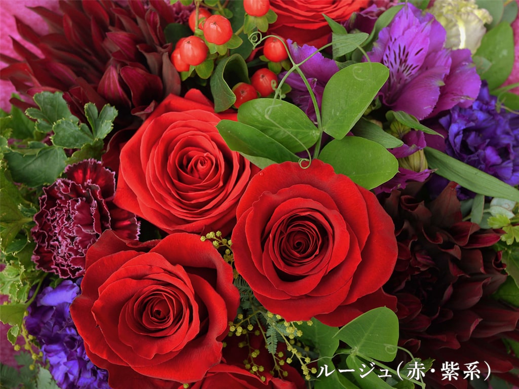 ナチュラルバスケットアレンジメント｜ルージュ｜Mサイズ