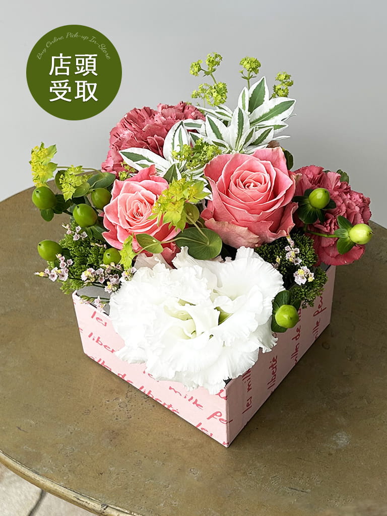 【大崎店限定｜店頭受取】おまかせBOXアレンジメント