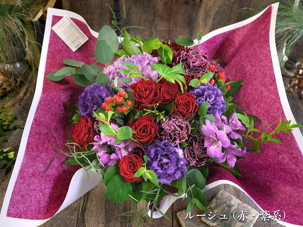 ナチュラルバスケットアレンジメント|Lサイズ|選べる5色