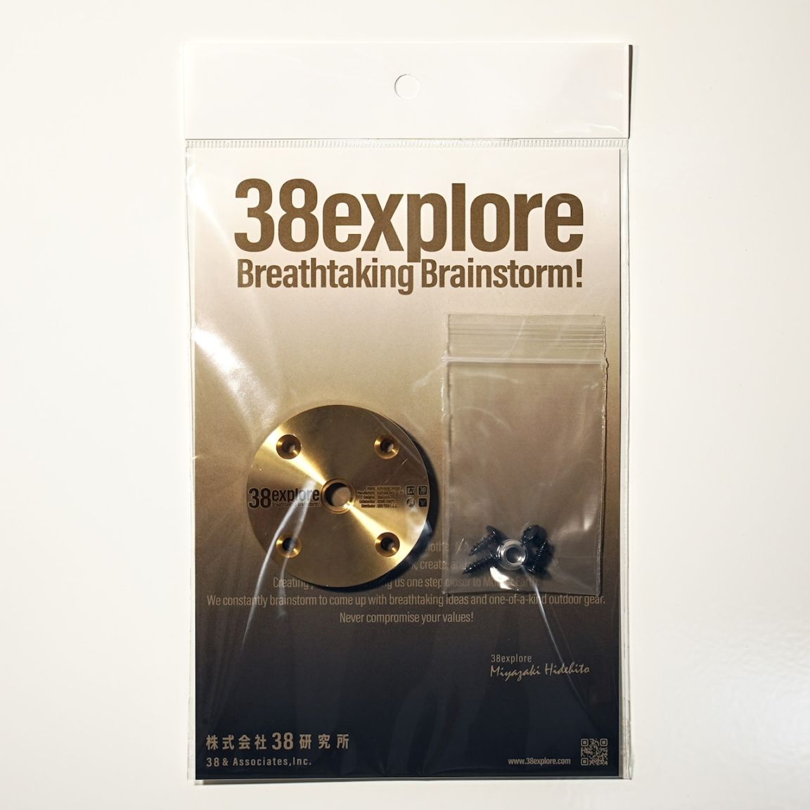 【未開封】LIBERTY-BASE✖️アウトドアモンスター 38灯 アウトドア 38灯 802KOBO'S アウトドアモンスター（ MIYABI ）ミヤビ