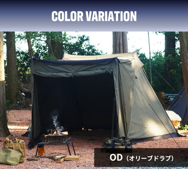 DUCKNOT ハンティングヘキサT/C SW SOLO チャコール | ソロテント