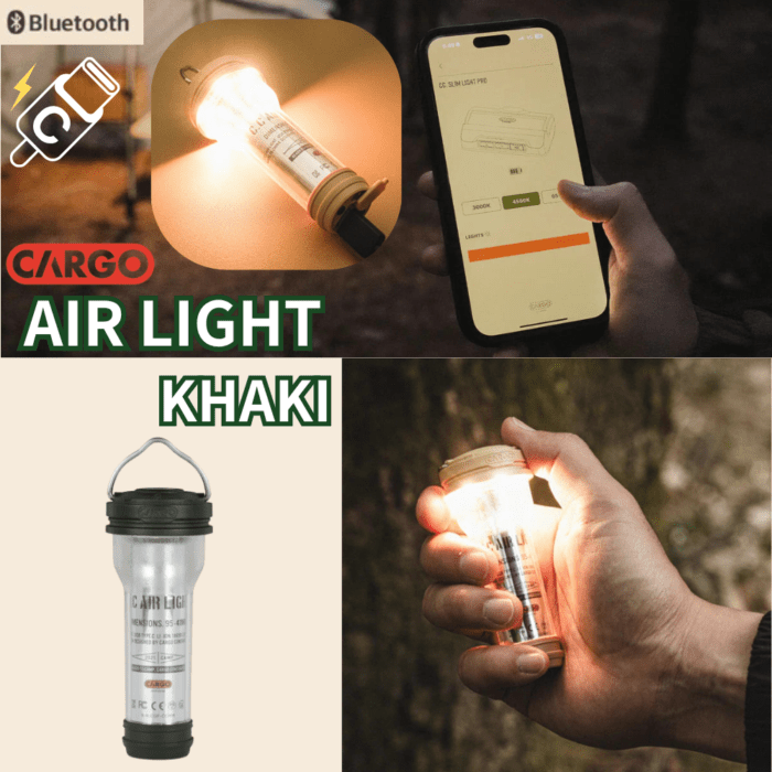 CARGO CONTAINER AIR LIGHT 4本セット カーキ CARGO CONTAINER AIR LIGHT KHAKI｜キャンプ用品ならLiberty Base